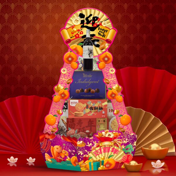 Chinese New Year Hamper – CNY3 By Hamper Malaysia