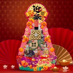 Chinese New Year Hamper – CNY4 By Hamper Malaysia