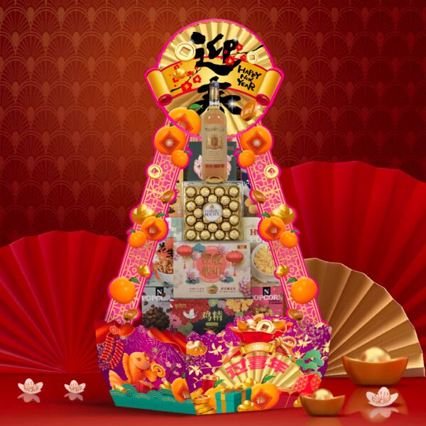 Chinese New Year Hamper – CNY5 By Hamper Malaysia