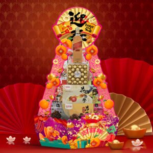 Chinese New Year Hamper – CNY7 By Hamper Malaysia