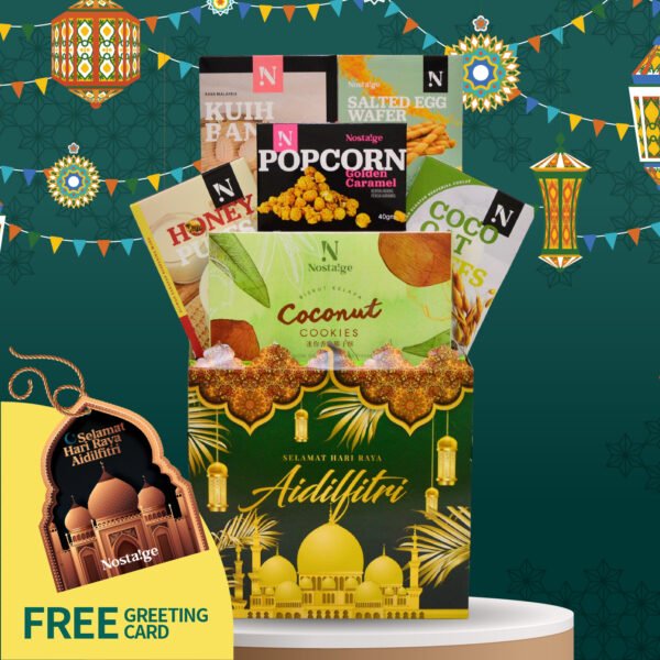 Hari Raya Hamper – HR1